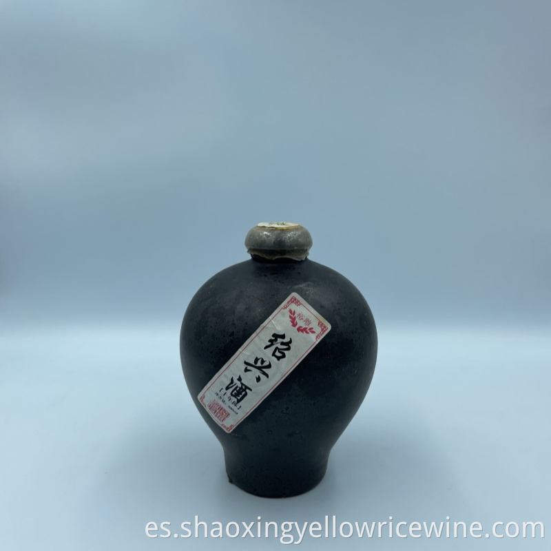 Shaoxing Rice Wine For Gift Jpg